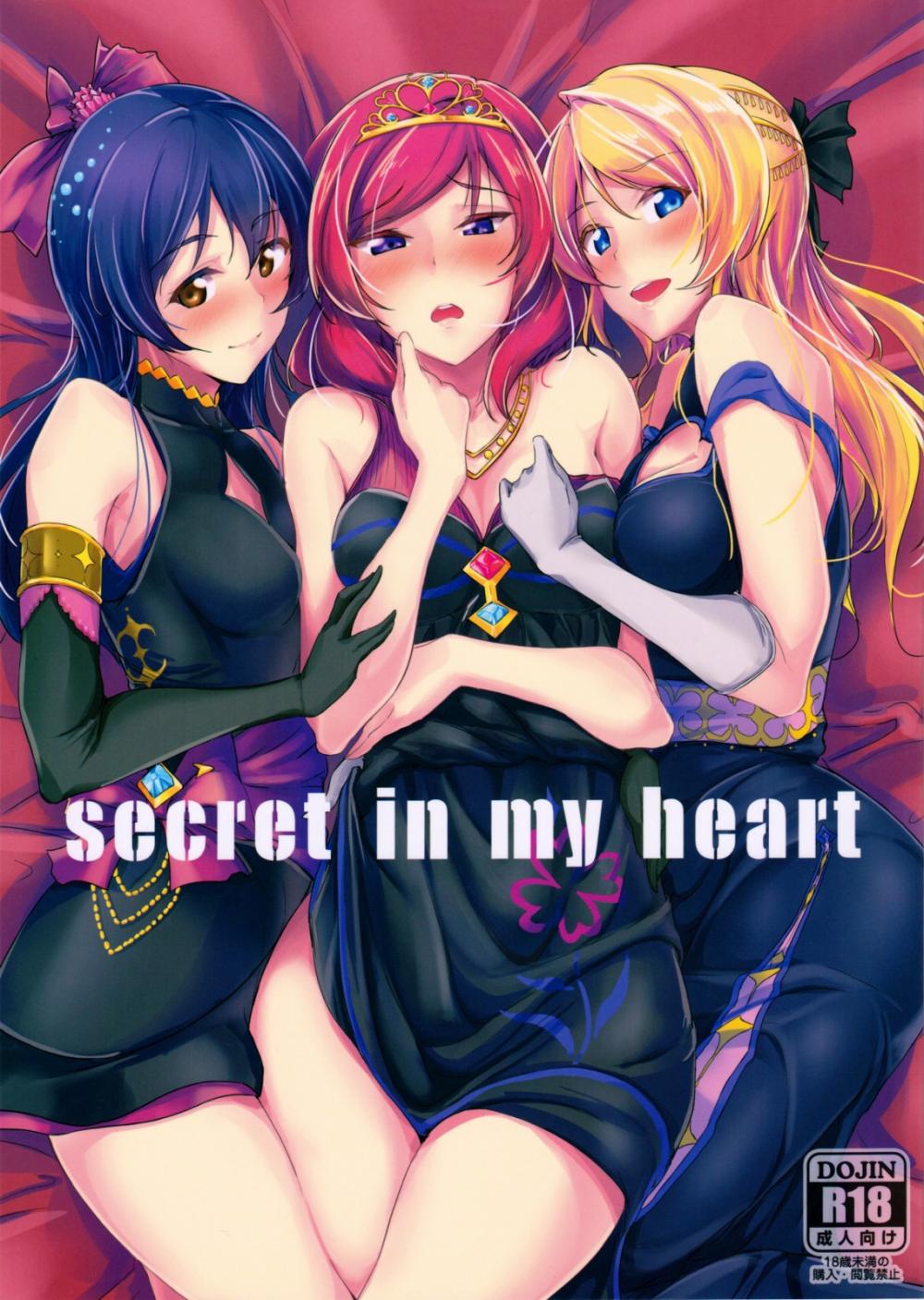 Hentai Manga Comic-Secret in my heart-Read-1